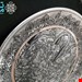 بشقاب مسی قلم زنی استاد رسولی 020