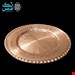 بشقاب پذیرایی 6 عددی مسی 036