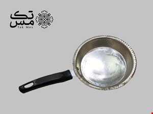 ماهیتابه کوچک سیسمونی 026