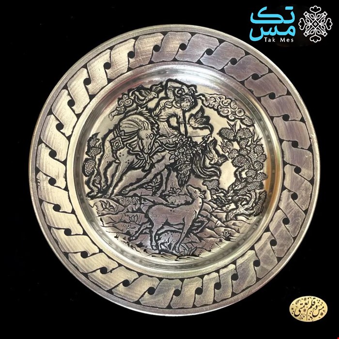 بشقاب مسی سفارشی قلمزنی استاد نعمتی 007