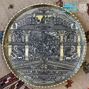 سینی مجمع برنجی قلمزنی استاد نعمتی نبرد داریوش با سکاها 002