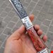 چاقوی سفارشی کنده کاری شده استاد ابوالفضل سلیمانی 024