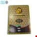 سرویس کارد و چنگال میوه خوری مهدی دسته سفید