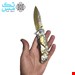 چاقو طلایی knives