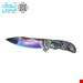 چاقو هفت رنگ knives