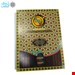 سرویس کارد و چنگال دسته قهوه ای مهدی  