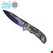 چاقو هفت رنگ knives