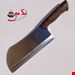 ساطور تیغه سفید 5 میل( چاقوی صربستانی) استاد مهدیون