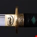 شمشیر ریوسا کاتانا Ryusai Katana (Ltd)