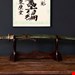 شمشیر سفارشی سامورایی Seiryuu Katana