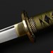 شمشیر سفارشی سامورایی Seiryuu Katana