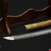 شمشیر سفارشی سامورایی Akihira Damascus Katana (DMC) 