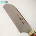 چاقوی سرآشپز مدل صربستانی( المازان Almazan knife ) ضد زنگ ایتی کارد(غلاف دارد)