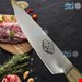 چاقوی آشپزخانه حیدری سایز دو بدون باربند 001