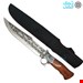 کارد شکاری برونینگ اصل درجه یک با غلاف BROWNING(کد 06)