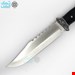 کارد شکاری برونینگ اصل درجه یک با غلاف BROWNING(کد 08)