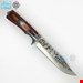 کارد شکاری برونینگ اصل درجه یک با غلاف BROWNING(کد 03)