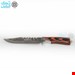 کارد شکاری برونینگ اصل درجه یک با غلاف BROWNING(کد 03)