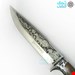 کارد شکاری برونینگ اصل درجه یک با غلاف BROWNING(کد 04)