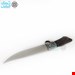کارد شکاری برونینگ اصل درجه یک با غلاف BROWNING(کد 05)