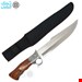 کارد شکاری برونینگ اصل درجه یک با غلاف BROWNING(کد 07)