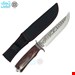 کارد شکاری برونینگ اصل درجه یک با غلاف BROWNING(کد 09)