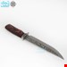 کارد شکاری برونینگ اصل درجه یک با غلاف BROWNING(کد 09)