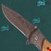 چاقوی برونینگ تیغه طرح داماس (دمشقی) damascus knife