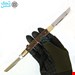 صادق