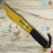 کارد شکاری دسته طنابی طلایی طرح کلمبیا AK150 ساخت زنجان 045