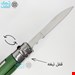 چاقو تاشو چندکاره حیدری