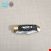 چاقوی جیبی دسته فایبرگلاس 014