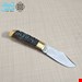 چاقوی جیبی دسته فایبرگلاس 014