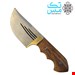 تیزی پنجه دار سلیمانی
