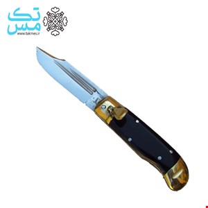 چاقوی فشاری مشکی 032