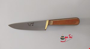 کارد آشپزخانه کائوچو غفاری بزرگ 007