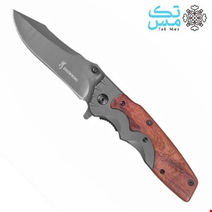 چاقو کمپینگ برونینگ BROWNING مدل DA97