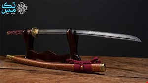 شمشیر سفارشی سامورایی Shosan Katana (DMC)
