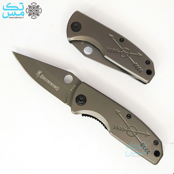 چاقو جیبی تاشو تمام فلزی برونینگ مدل BROWNING F114