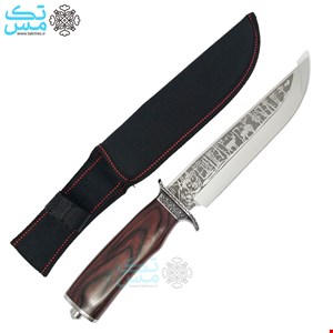 کارد شکاری برونینگ اصل درجه یک با غلاف BROWNING(کد 09)
