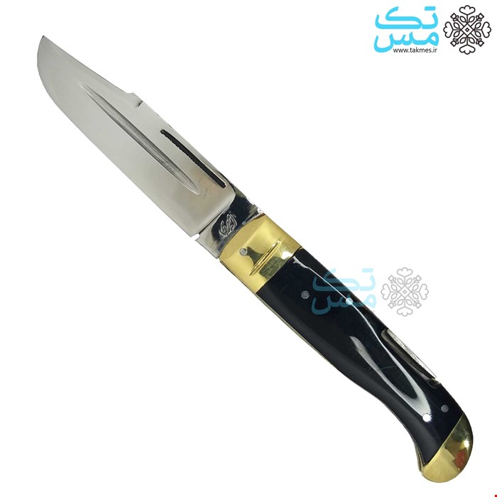 چاقوی ضامندار جیبی سایز بزرگ امیری 002