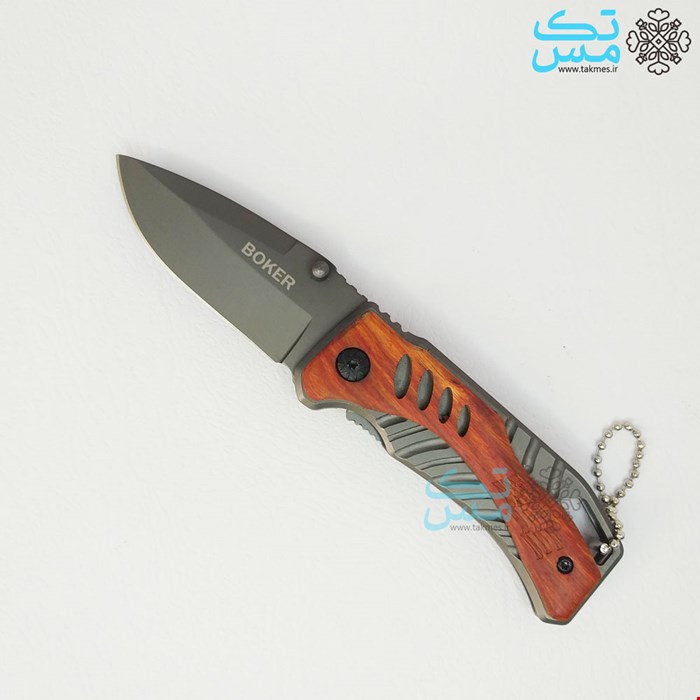 چاقو جیبی بوکر مدل BOKER X61						