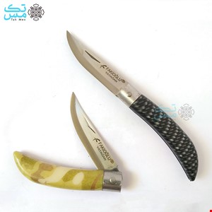 چاقوی جیبی ترکیه مدل FAKIOGLO