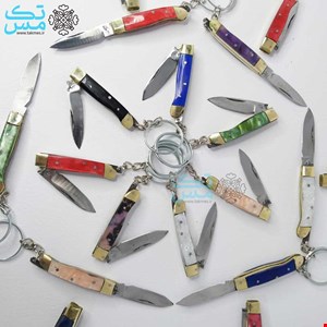 جاکلیدی و آویز طرح چاقوی جیبی تاشو