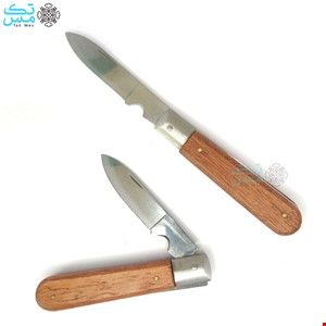 چاقوی جیبی مدل کابل بر دسته چوبی