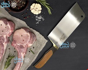 ساطور 3 میل دسته کائوچو مروارید 039