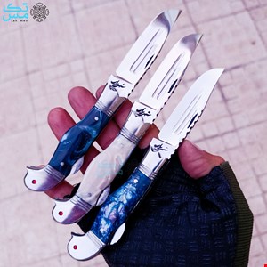 چاقوی جیبی ضامندار شهریار دسته رزین اپوکسی 