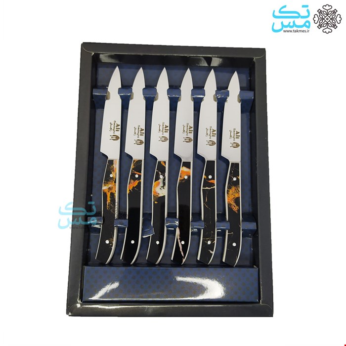 سرویس کارد میوه خوری پذیرایی صادقی