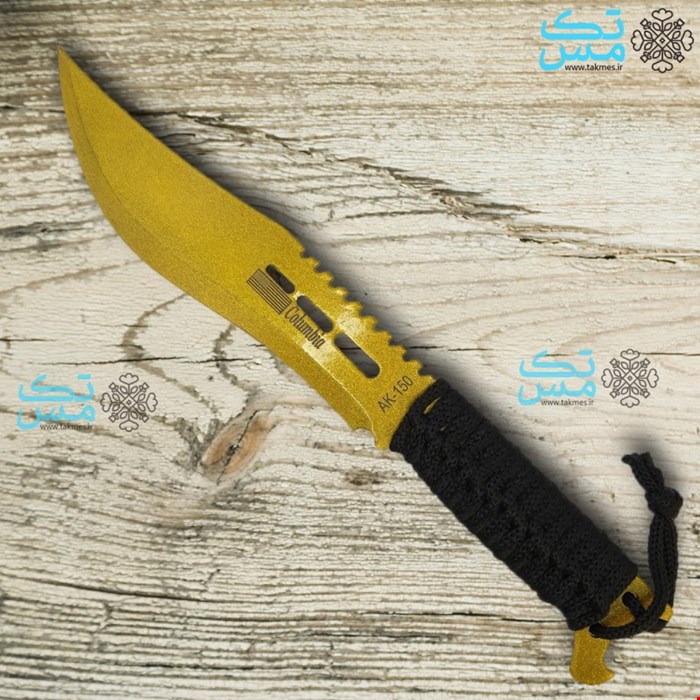 کارد شکاری دسته طنابی طلایی طرح کلمبیا AK150 ساخت زنجان 045