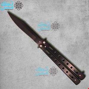 چاقوی پروانه ای مشکی سایز بزرگ 003 butterfly knife